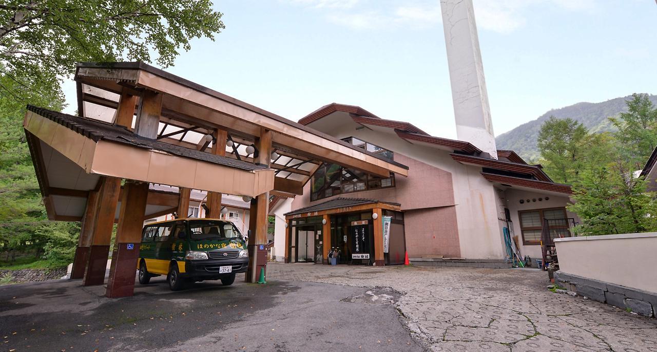 Nikko Yumoto Onsen Honokana Yado Jurin Bagian luar foto