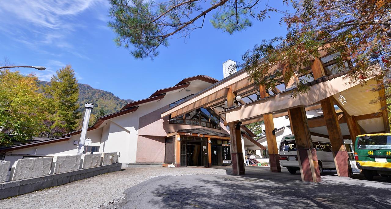 Nikko Yumoto Onsen Honokana Yado Jurin Bagian luar foto
